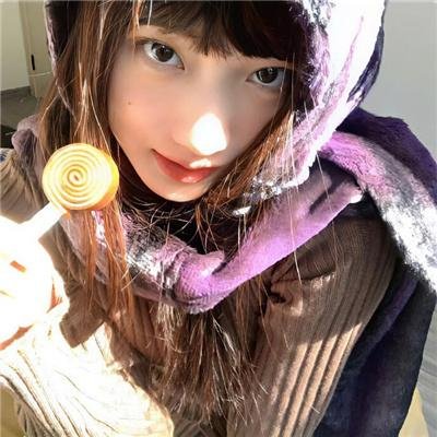 空中荡女