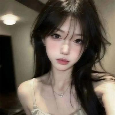 我想和你好好的